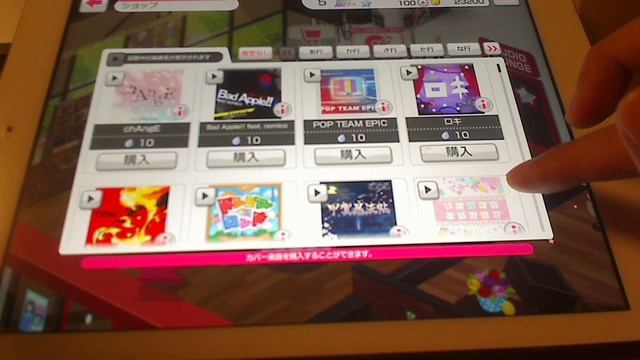 BanG Dream! - Girl's Band Party #3 (Live Play) смотреть онлайн