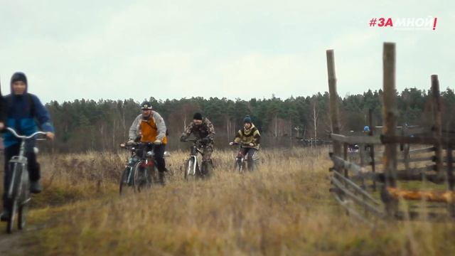 Веломарафон - ЮЖСКАЯ КРУГОСВЕТКА 2018 смотреть онлайн