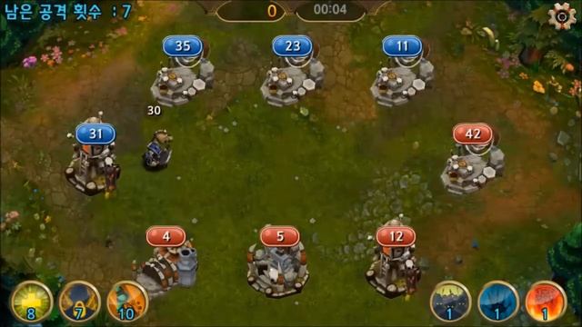 Monster War смотреть онлайн