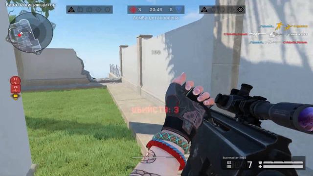 ЕС МИНУС 5 |WARFACE| смотреть онлайн