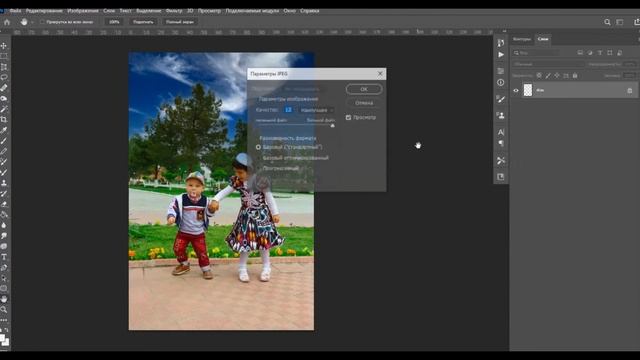 Photoshop 2021 yangiliklarning dodasi | Photoshop 2021 - отец новостей смотреть онлайн