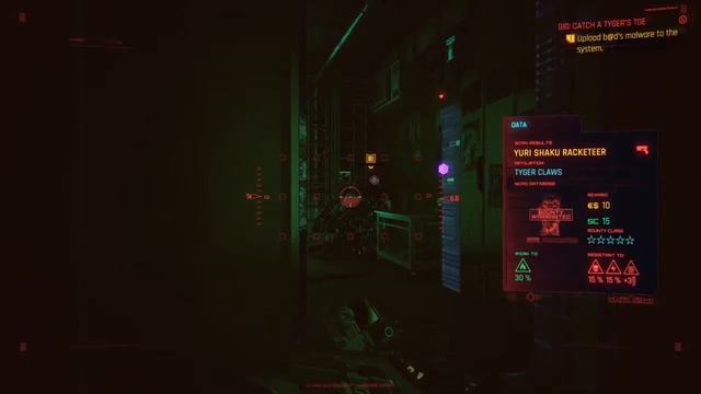 Night City After NEW Update File 1.05 Cyberpunk 2077 смотреть онлайн