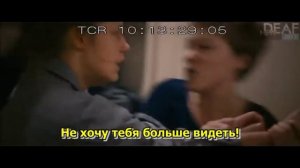 "Жизнь Адель" сцена разрыва