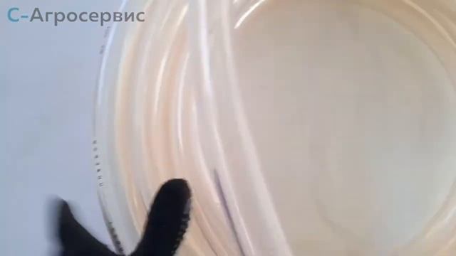 Шланг пищевой D-30х4 из ПВХ без армировки смотреть онлайн