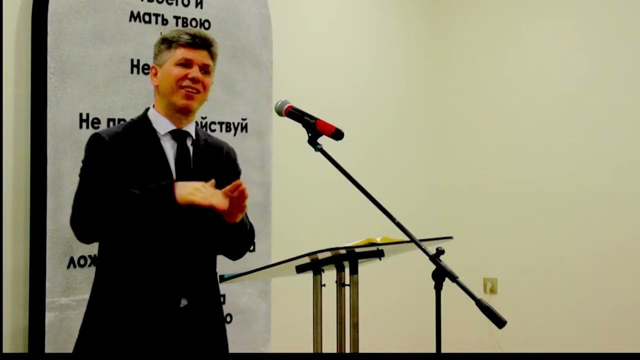 30.03.24 Проповедь Игнатьев М.Н. 