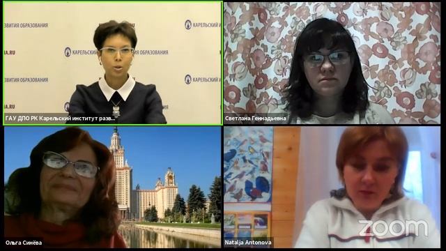 Конференция 04.12.200 - Пленарное смотреть онлайн