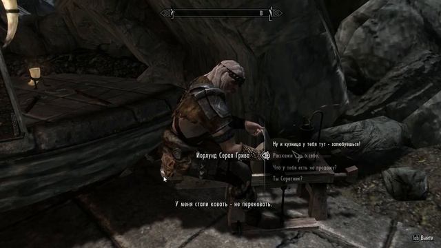 прохождение скайрим с модом редон часть 9 (книжки и Соратники) смотреть онлайн