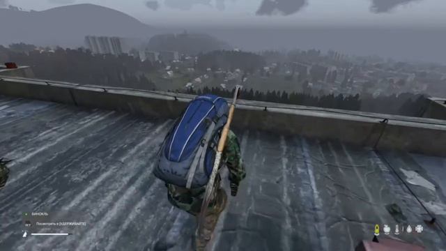 Day Z на xbox one появился русский язык смотреть онлайн