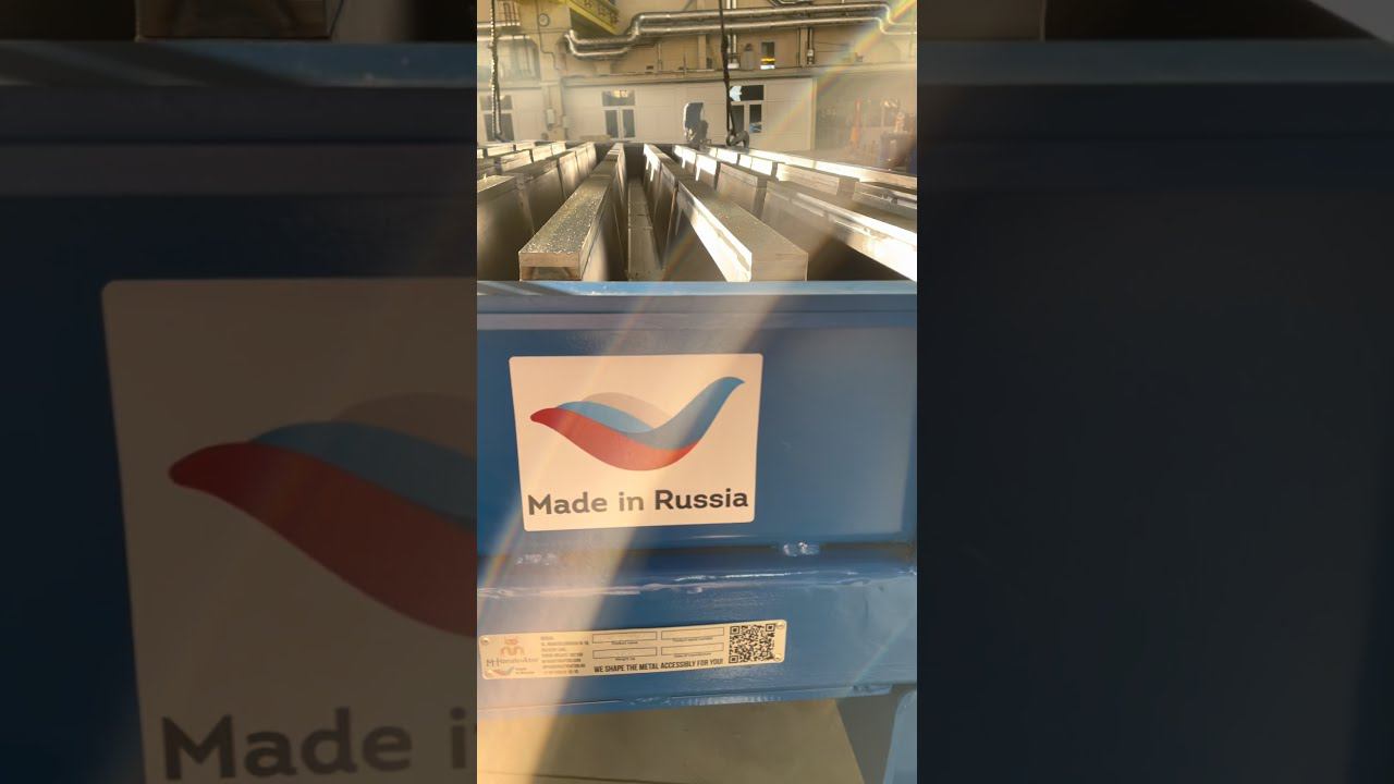 Щели в полах – залог комфорта / Gaps in the flooring provide the ultimate comfort смотреть онлайн