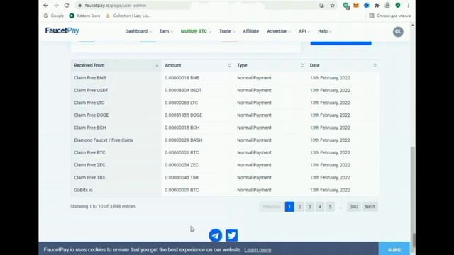 Разноцветная радуга растений