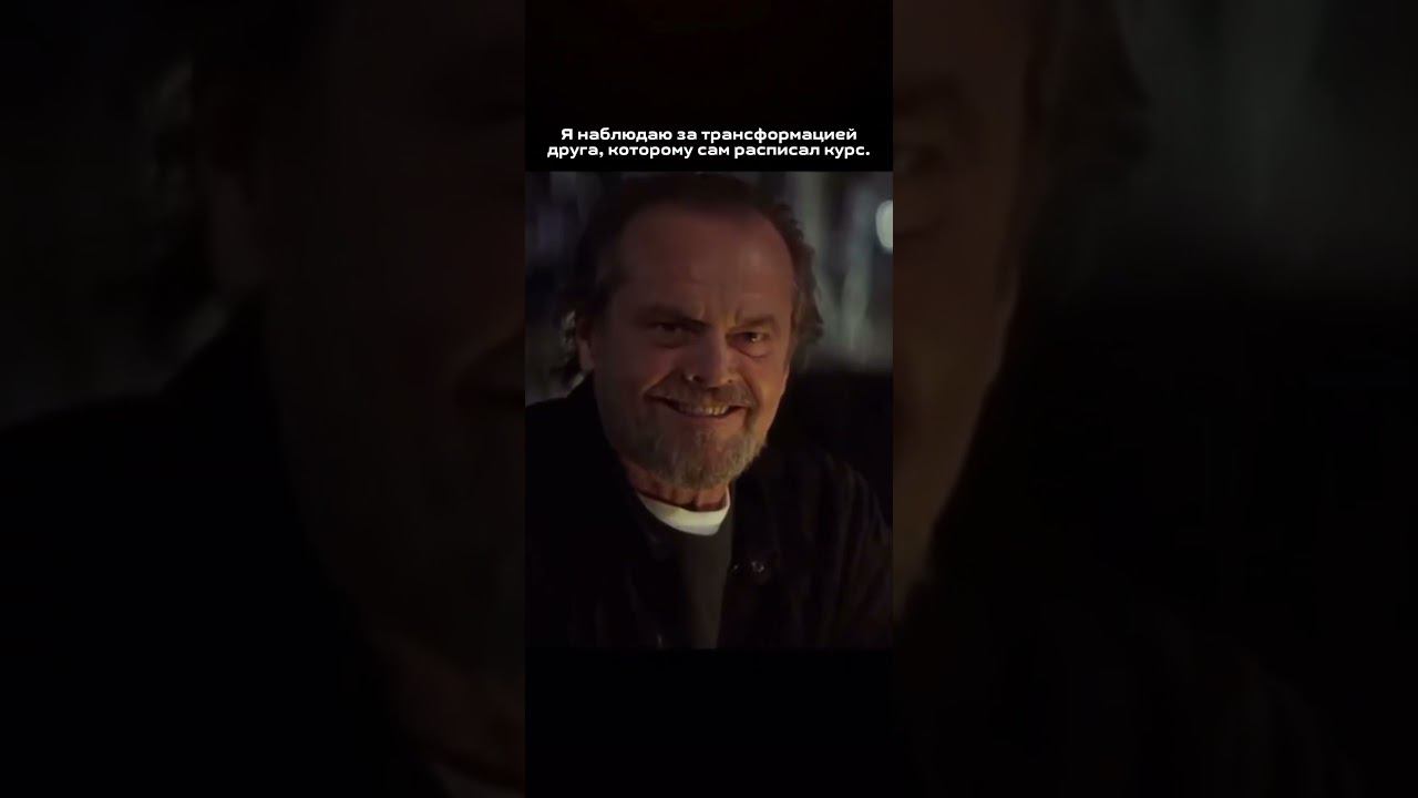 #transformation #юмор #memes #aesthetic #funny #жиза #мем #спорт #automobile #motivation