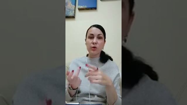 Сепарация от мамы. Как обрести себя? смотреть онлайн