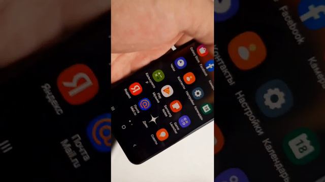 телефон samsung a50 смотреть онлайн