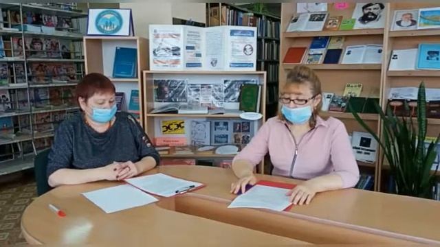 Встреча с заместителем директора по воспитательной работе Камыстинской общеобразовательной школы №1 смотреть онлайн