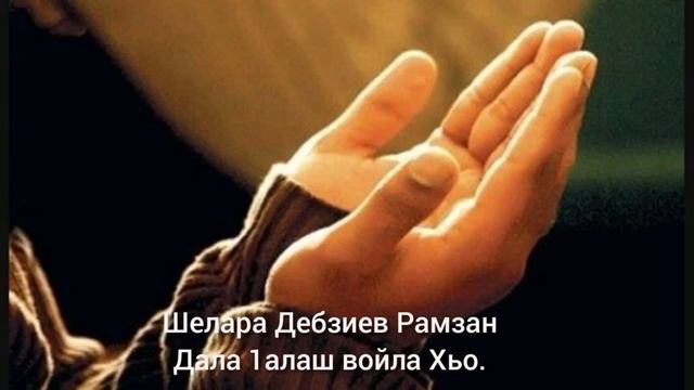 ПОЧЕМУ НЕТ ВОЗМУЩЕНИЕ ПРО БУТЫЛКУ ОТ ЧЕЧЕНЦЕВ АЛИМОВ ? ГДЕ ВАШЕ ВОЗМЕЩЕНИЕ ? ПОЧЕМУ МЫ ТАК УНИЖАЕМС смотреть онлайн