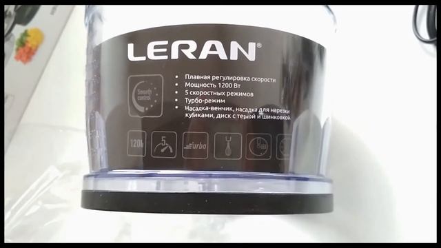 Блендер LERAN HBL-1272 распаковка, обзор и первые впечатления смотреть онлайн