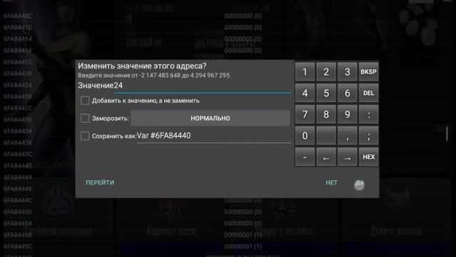 Injustice: Gods Among Us.Поднятие элиты 10 ,получение 60 уровня. смотреть онлайн