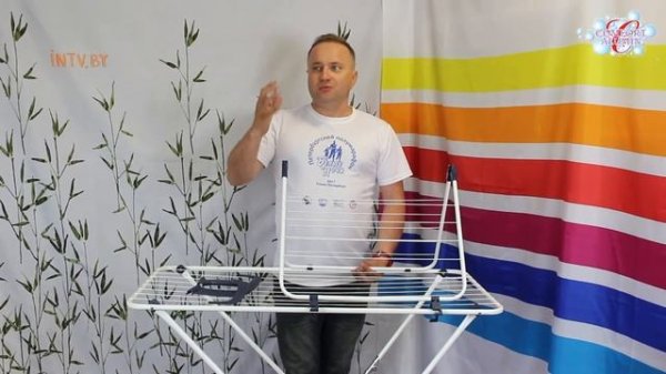 Обзор сушилки для белья 0531 EUROGOLD