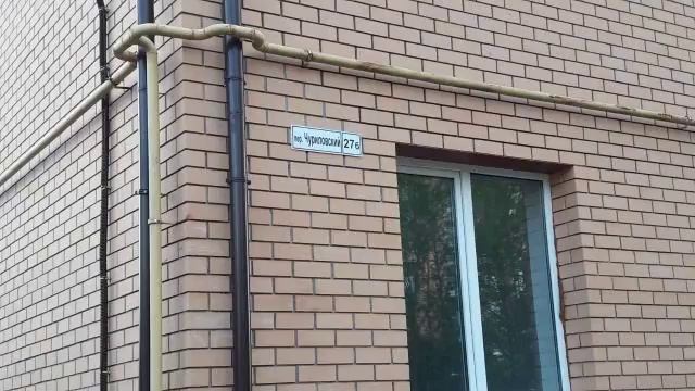 1 комн.кв с индивид.отопл хорошая цена смотреть онлайн