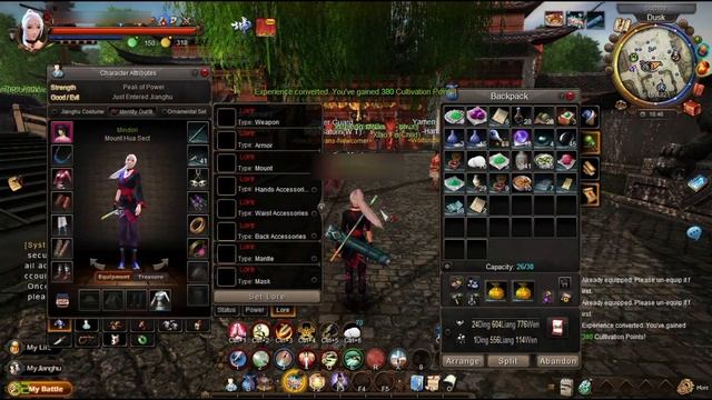 Age of wushu Hack смотреть онлайн