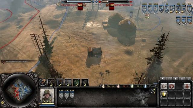 Они там были, но никто (почти) их не видел! Company of Heroes 2 смотреть онлайн