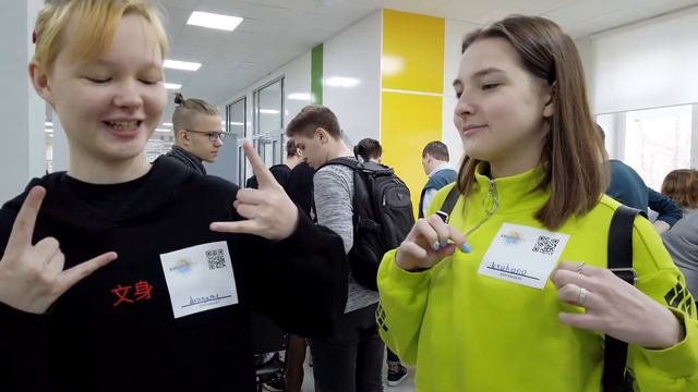 КиберФест-2019 смотреть онлайн