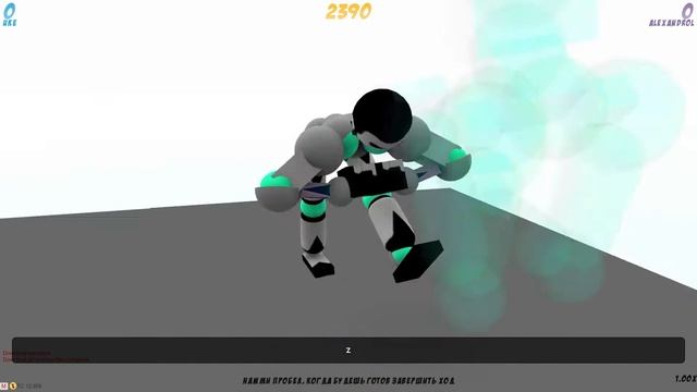 Уроки Toribash #04 | Паркур. Сальто вперед смотреть онлайн