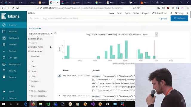 Как структурировать неструктурированную информацию. День 1 смотреть онлайн