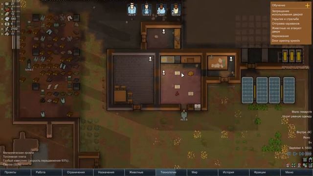 ОБОРОНА БАЗЫ | RimWorld Alpha 17 #6 смотреть онлайн