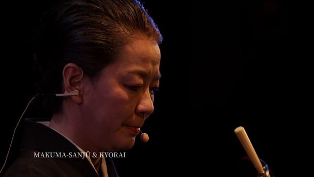 Danse Kabuki - Nihon-Buyô смотреть онлайн