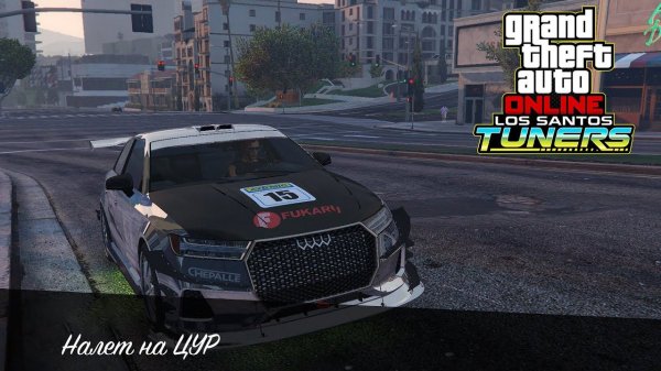 Налет на ЦРУ | Los Santos Tuners Out Now  [ Grand Theft Auto V Online ]