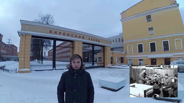 Проект «Город вслух»: Кировский завод смотреть онлайн