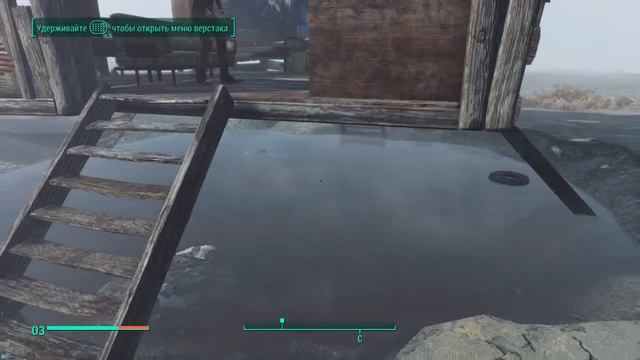Fallout 4: Обычный денек смотреть онлайн