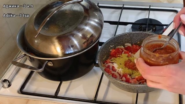 СУП-ПЮРЕ ИЗ ГОРОХА С КАРРИ. ГУСТОЙ И ПРЯНЫЙ. ЮЖНОАЗИАТСКОЕ БЛЮДО. смотреть онлайн