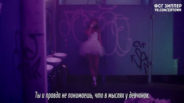 SOMI - DUMB DUMB [рус.саб] смотреть онлайн