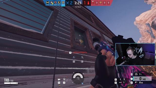 Полнейшая ДОМИНАЦИЯ в Rainbow Six Siege: Demon Veil смотреть онлайн