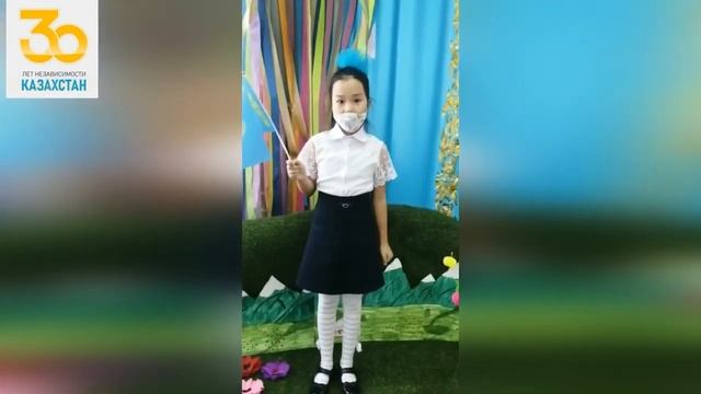 С Днем независимости! Поздравления от начальной школы смотреть онлайн