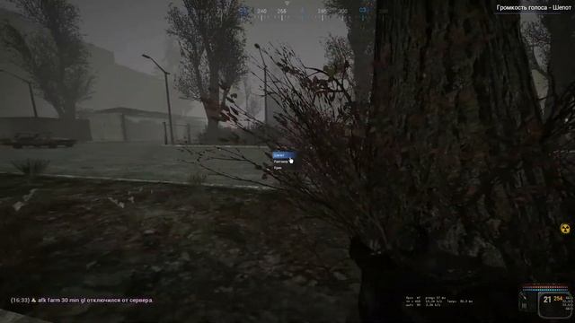 Перестрелка + Плен Монолита смотреть онлайн