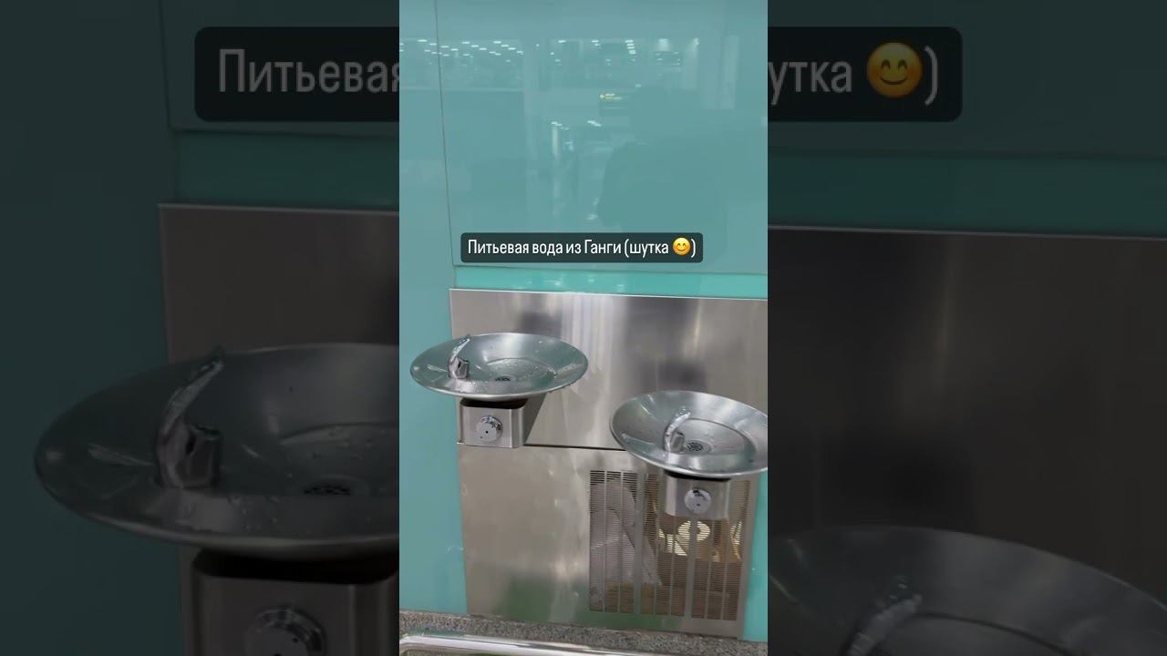 Варанаси. Индия. #travel #varanasi #india #варанаси #индия смотреть онлайн