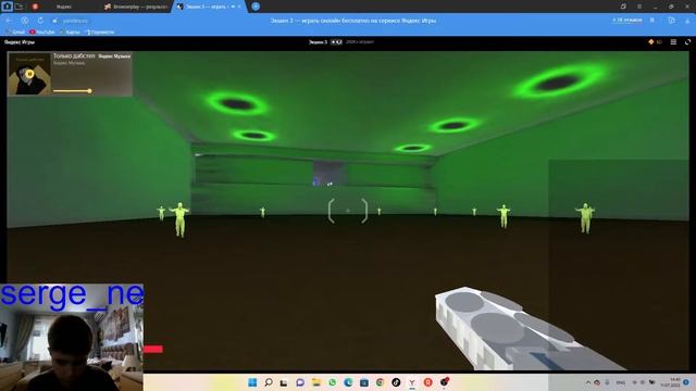 Играем в игры от Browserplay.