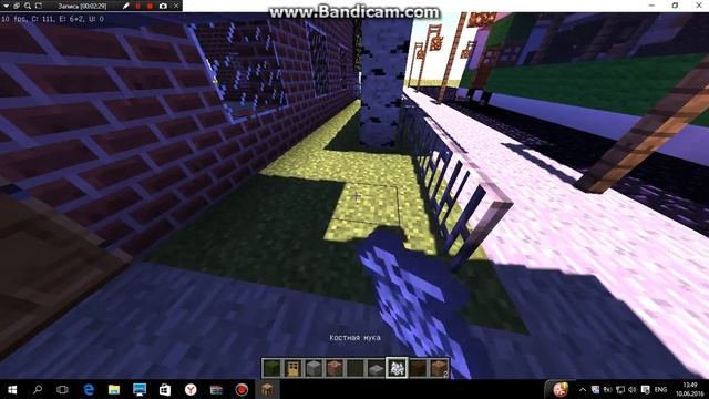 ОБЗОР моего небольшого города в minecraft смотреть онлайн
