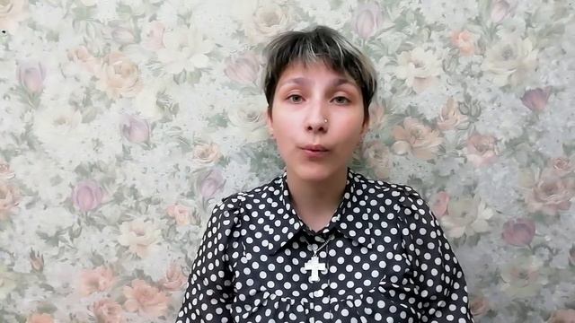 Дана Иванова смотреть онлайн