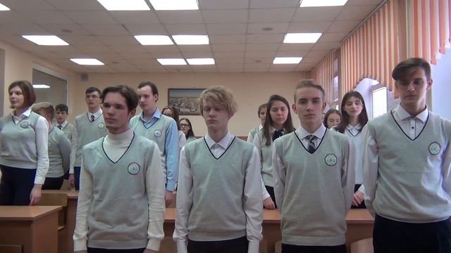 гимн Инженерного лицея НГТУ смотреть онлайн