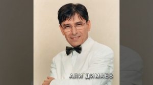 Хьан пондаран аз