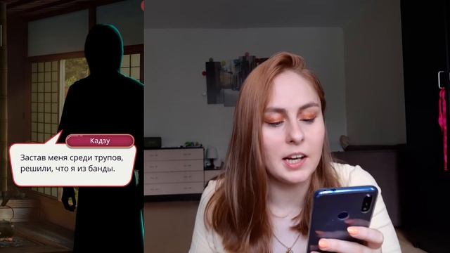 КЛУБ РОМАНТИКИ: Легенда Ивы, 5 серия / Практикуем магию и знакомимся с Такао смотреть онлайн