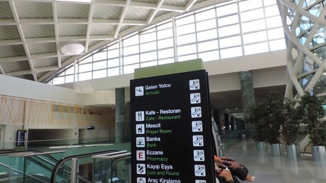 Аэропорт Измир Аднан Мендерес - Izmir Adnan Menderes Airport