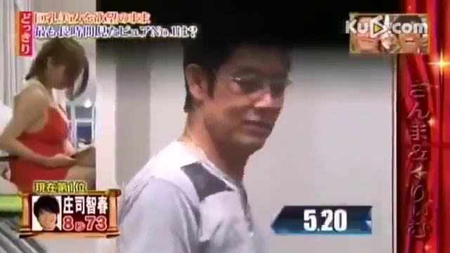 САМОЕ ПОШЛОЕ ЯПОНСКОЕ ШОУ 18 смотреть онлайн