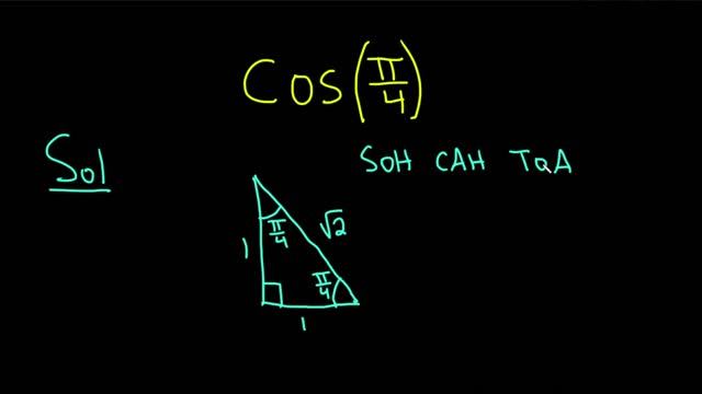 Compute cos(pi/4) смотреть онлайн