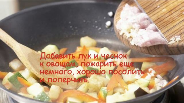 Мотивационные Речи