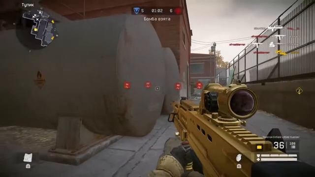 IMMORTAL LEGION WARFACE Ps 4 потная катка смотреть онлайн